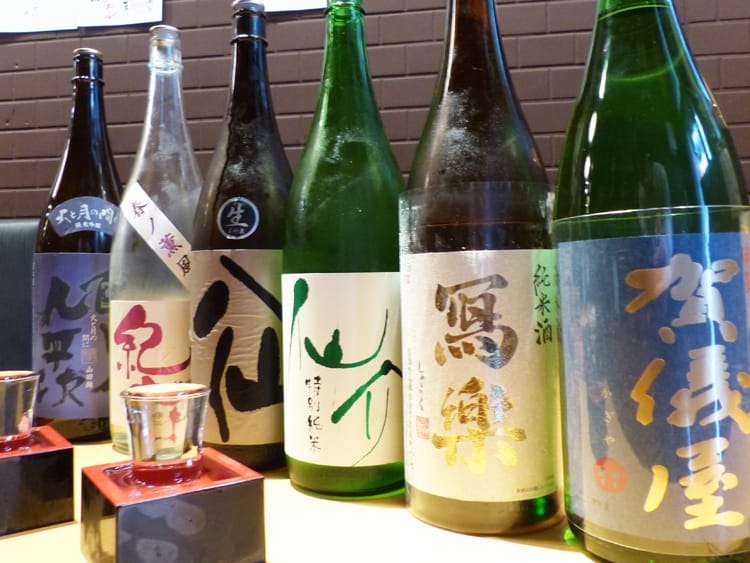 お飲物｜日本酒、梅酒、ワイン、カクテルほか 味酒屋 和温